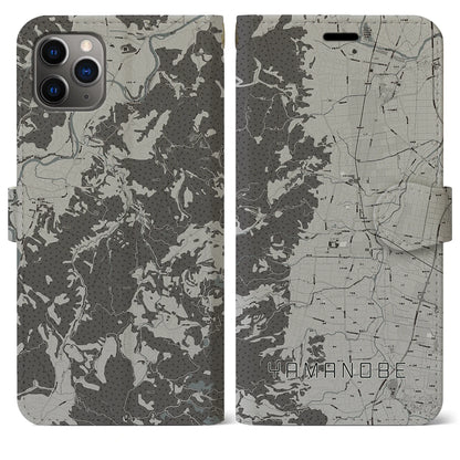 【山辺（山形県）】地図柄iPhoneケース（手帳タイプ）モノトーン・iPhone 11 Pro Max 用