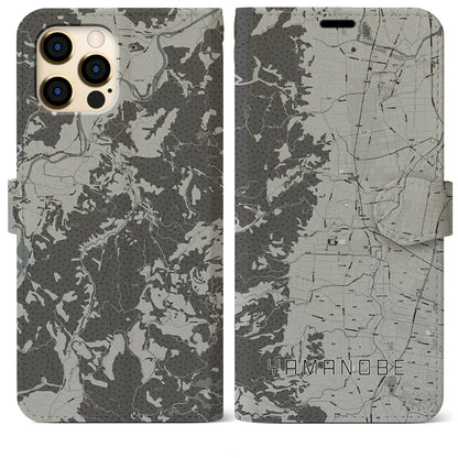 【山辺（山形県）】地図柄iPhoneケース（手帳タイプ）モノトーン・iPhone 12 Pro Max 用