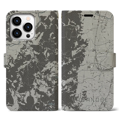 【山辺（山形県）】地図柄iPhoneケース（手帳タイプ）モノトーン・iPhone 13 Pro 用