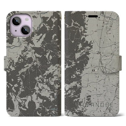 【山辺（山形県）】地図柄iPhoneケース（手帳タイプ）モノトーン・iPhone 14 用
