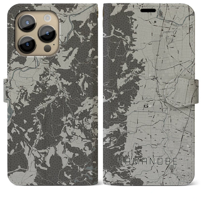 【山辺（山形県）】地図柄iPhoneケース（手帳タイプ）モノトーン・iPhone 14 Pro Max 用