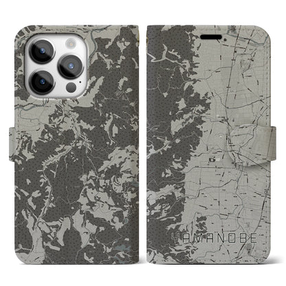 【山辺（山形県）】地図柄iPhoneケース（手帳タイプ）モノトーン・iPhone 14 Pro 用