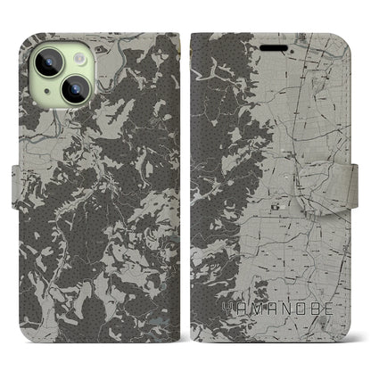 【山辺（山形県）】地図柄iPhoneケース（手帳タイプ）モノトーン・iPhone 15 用