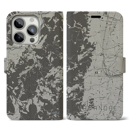 【山辺（山形県）】地図柄iPhoneケース（手帳タイプ）モノトーン・iPhone 15 Pro 用