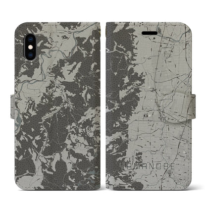 【山辺（山形県）】地図柄iPhoneケース（手帳タイプ）モノトーン・iPhone XS / X 用