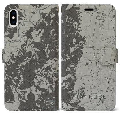 【山辺（山形県）】地図柄iPhoneケース（手帳タイプ）モノトーン・iPhone XS Max 用