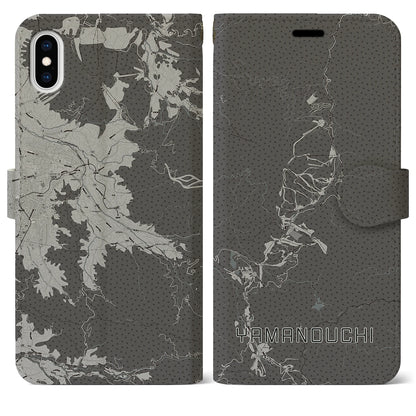 【山ノ内（長野県）】地図柄iPhoneケース（手帳タイプ）モノトーン・iPhone XS Max 用
