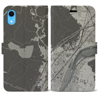 【山崎（京都府）】地図柄iPhoneケース（手帳タイプ）モノトーン・iPhone XR 用