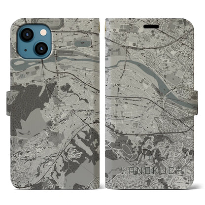 【矢野口（東京都）】地図柄iPhoneケース（手帳タイプ）モノトーン・iPhone 13 用