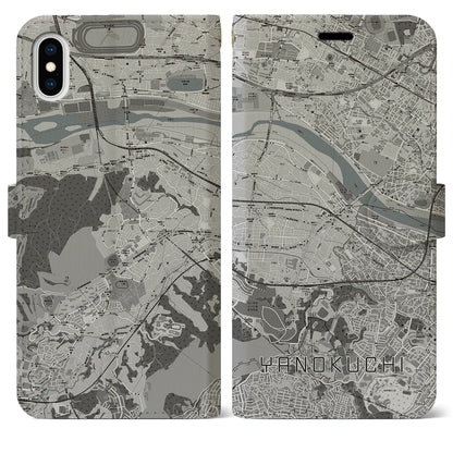 【矢野口（東京都）】地図柄iPhoneケース（手帳タイプ）モノトーン・iPhone XS Max 用