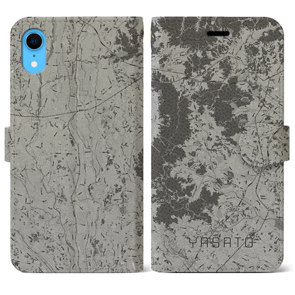 【八郷（茨城県）】地図柄iPhoneケース（手帳タイプ）モノトーン・iPhone XR 用