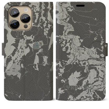 【矢島（秋田県）】地図柄iPhoneケース（手帳タイプ）モノトーン・iPhone 14 Pro Max 用