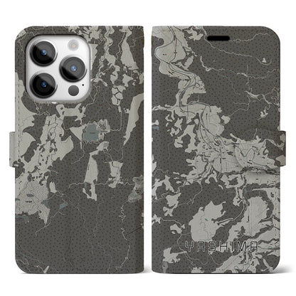 【矢島（秋田県）】地図柄iPhoneケース（手帳タイプ）モノトーン・iPhone 14 Pro 用