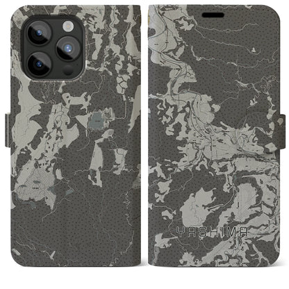 【矢島（秋田県）】地図柄iPhoneケース（手帳タイプ）モノトーン・iPhone 15 Pro Max 用