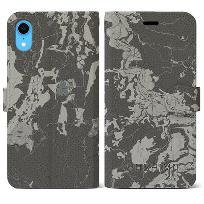 【矢島（秋田県）】地図柄iPhoneケース（手帳タイプ）モノトーン・iPhone XR 用