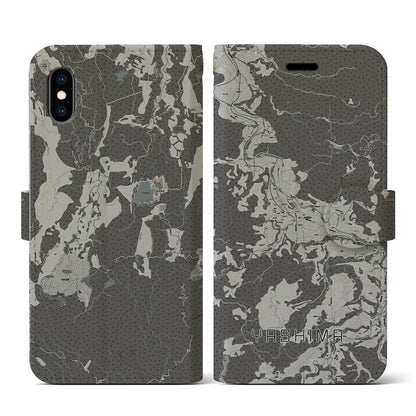 【矢島（秋田県）】地図柄iPhoneケース（手帳タイプ）モノトーン・iPhone XS / X 用