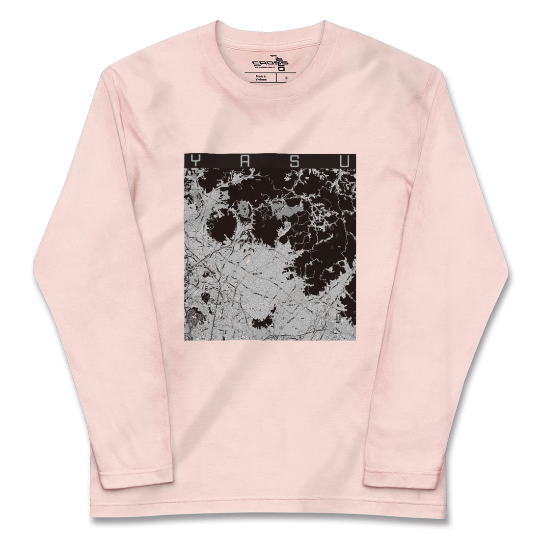 【夜須（福岡県）】地図柄ロングスリーブTシャツ