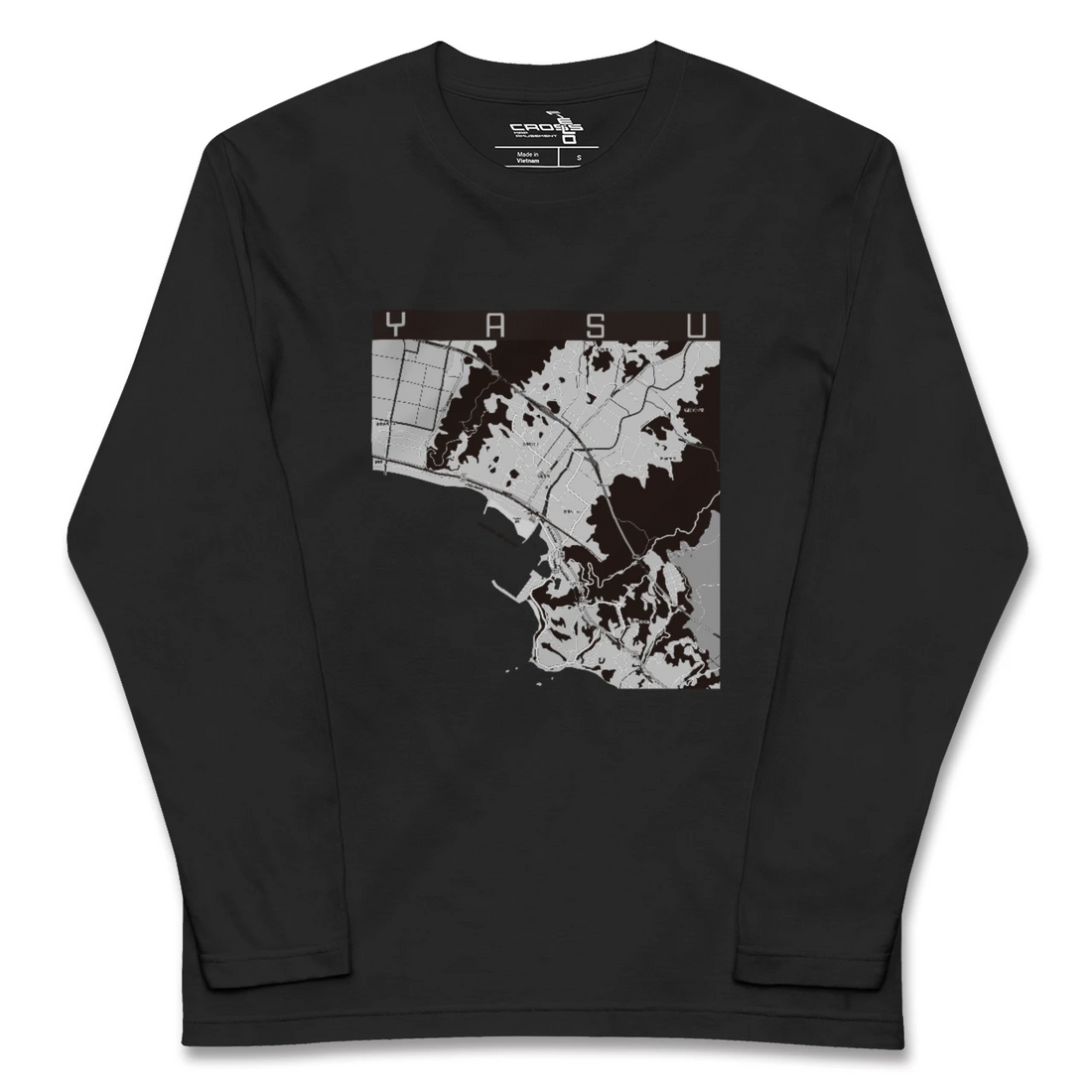 【夜須(高知県)(高知県)】地図柄ロングスリーブTシャツ