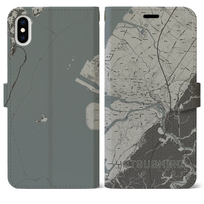 【八代（熊本県）】地図柄iPhoneケース（手帳タイプ）モノトーン・iPhone XS Max 用