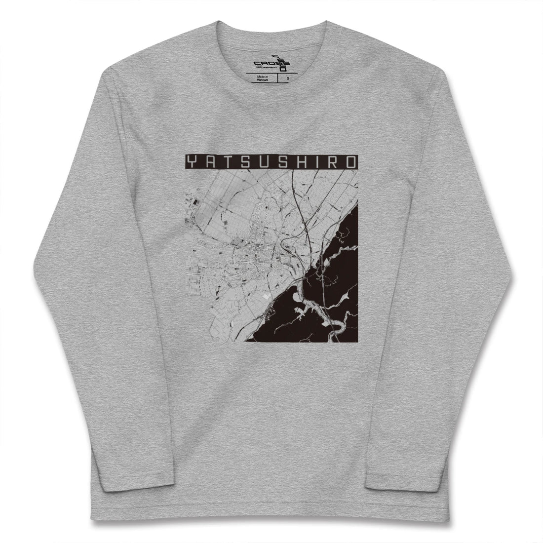 【八代（熊本県）】地図柄ロングスリーブTシャツ