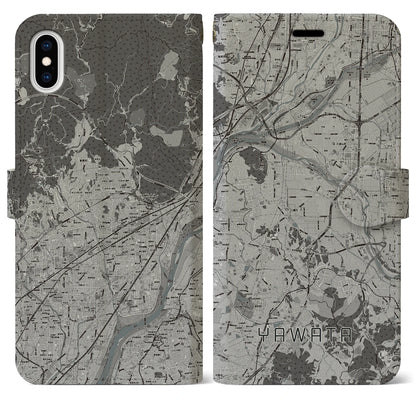 【八幡（京都府）】地図柄iPhoneケース（手帳タイプ）モノトーン・iPhone XS Max 用