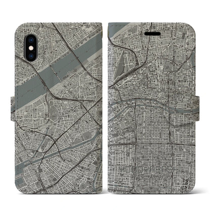 【淀屋橋（大阪府）】地図柄iPhoneケース（手帳タイプ）モノトーン・iPhone XS / X 用