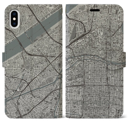 【淀屋橋（大阪府）】地図柄iPhoneケース（手帳タイプ）モノトーン・iPhone XS Max 用