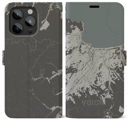 【余市（北海道）】地図柄iPhoneケース（手帳タイプ）モノトーン・iPhone 15 Pro Max 用