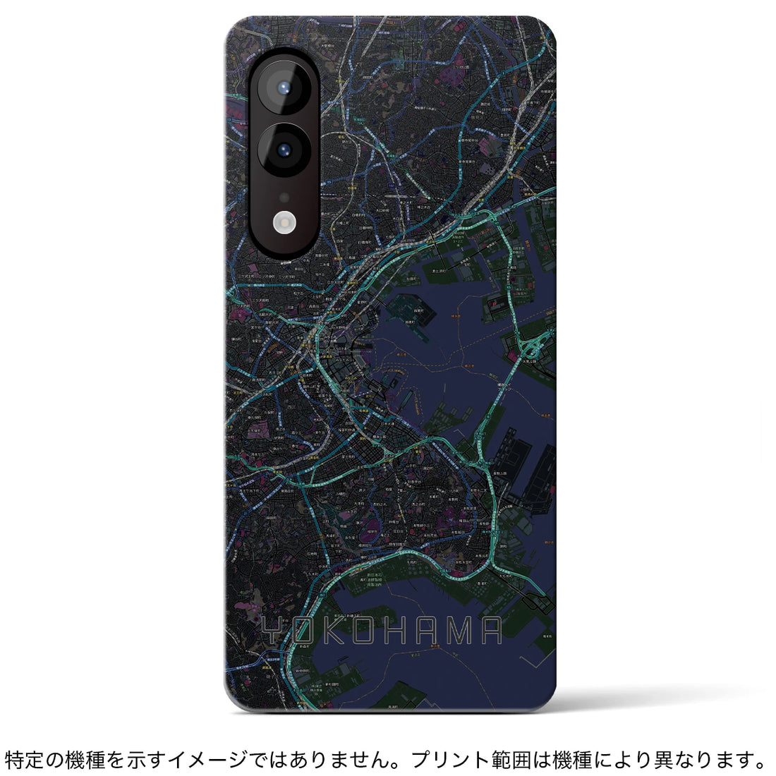 【横浜(神奈川県)】地図柄ケース(バックカバータイプ)Xperia 10 IV SO-52C/SOG07 用<アウトレット>