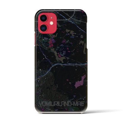 【読売ランド前（神奈川県）】地図柄iPhoneケース（バックカバータイプ）