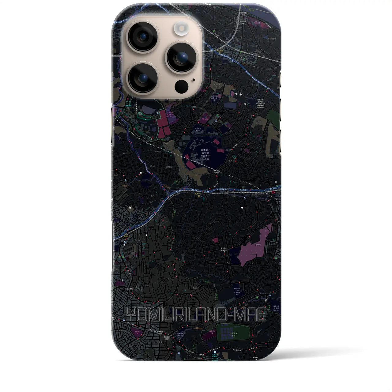 【読売ランド前（神奈川県）】地図柄iPhoneケース（バックカバータイプ）