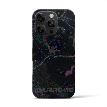 【読売ランド前（神奈川県）】地図柄iPhoneケース（バックカバータイプ）