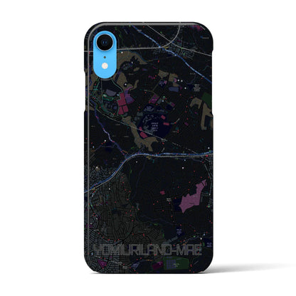 【読売ランド前（神奈川県）】地図柄iPhoneケース（バックカバータイプ）