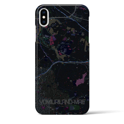 【読売ランド前（神奈川県）】地図柄iPhoneケース（バックカバータイプ）