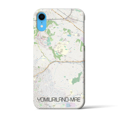 【読売ランド前（神奈川県）】地図柄iPhoneケース（バックカバータイプ）