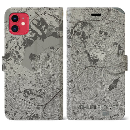 【読売ランド前（神奈川県）】地図柄iPhoneケース（手帳タイプ）モノトーン・iPhone 11 用