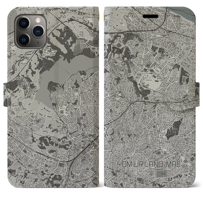 【読売ランド前（神奈川県）】地図柄iPhoneケース（手帳タイプ）モノトーン・iPhone 11 Pro Max 用