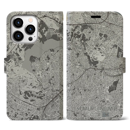 【読売ランド前（神奈川県）】地図柄iPhoneケース（手帳タイプ）モノトーン・iPhone 13 Pro 用