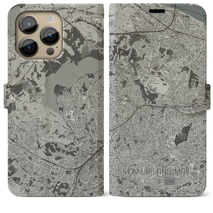 【読売ランド前（神奈川県）】地図柄iPhoneケース（手帳タイプ）モノトーン・iPhone 14 Pro Max 用