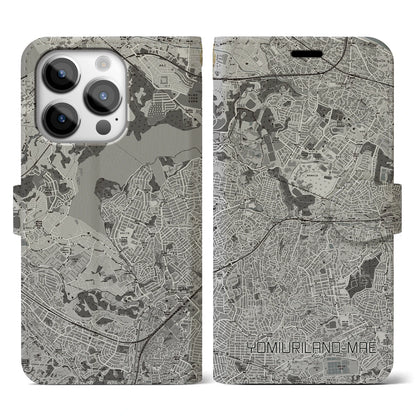 【読売ランド前（神奈川県）】地図柄iPhoneケース（手帳タイプ）モノトーン・iPhone 14 Pro 用