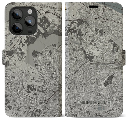 【読売ランド前（神奈川県）】地図柄iPhoneケース（手帳タイプ）モノトーン・iPhone 15 Pro Max 用