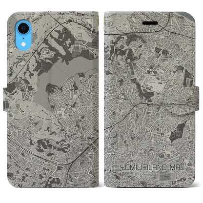 【読売ランド前（神奈川県）】地図柄iPhoneケース（手帳タイプ）モノトーン・iPhone XR 用