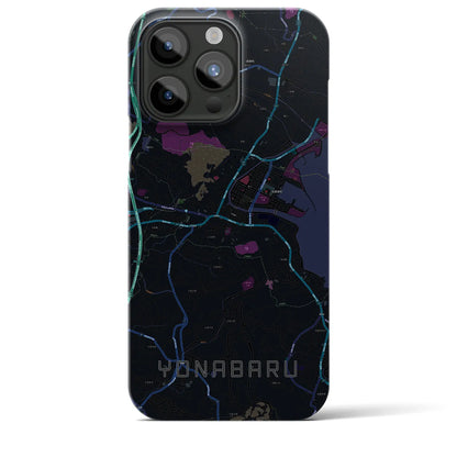 【与那原（沖縄県）】地図柄iPhoneケース（バックカバータイプ）