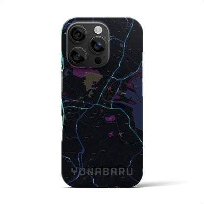 【与那原（沖縄県）】地図柄iPhoneケース（バックカバータイプ）