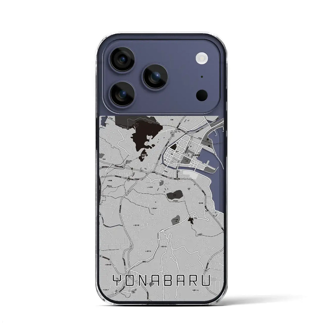 【与那原(沖縄県)】地図柄iPhoneケース(クリアタイプ)モノトーン・iPhone 17 Pro Max 用