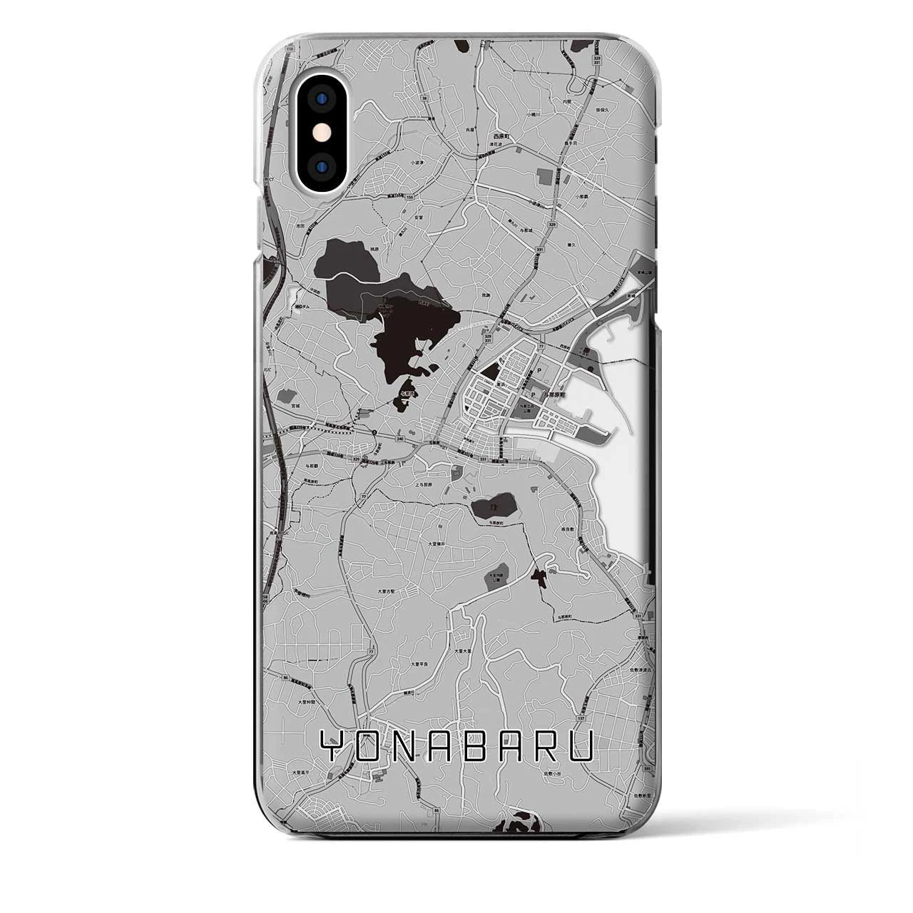 【与那原（沖縄県）】地図柄iPhoneケース（クリアタイプ）モノトーン・iPhone XS Max 用