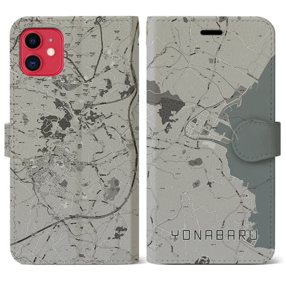 【与那原（沖縄県）】地図柄iPhoneケース（手帳タイプ）モノトーン・iPhone 11 用