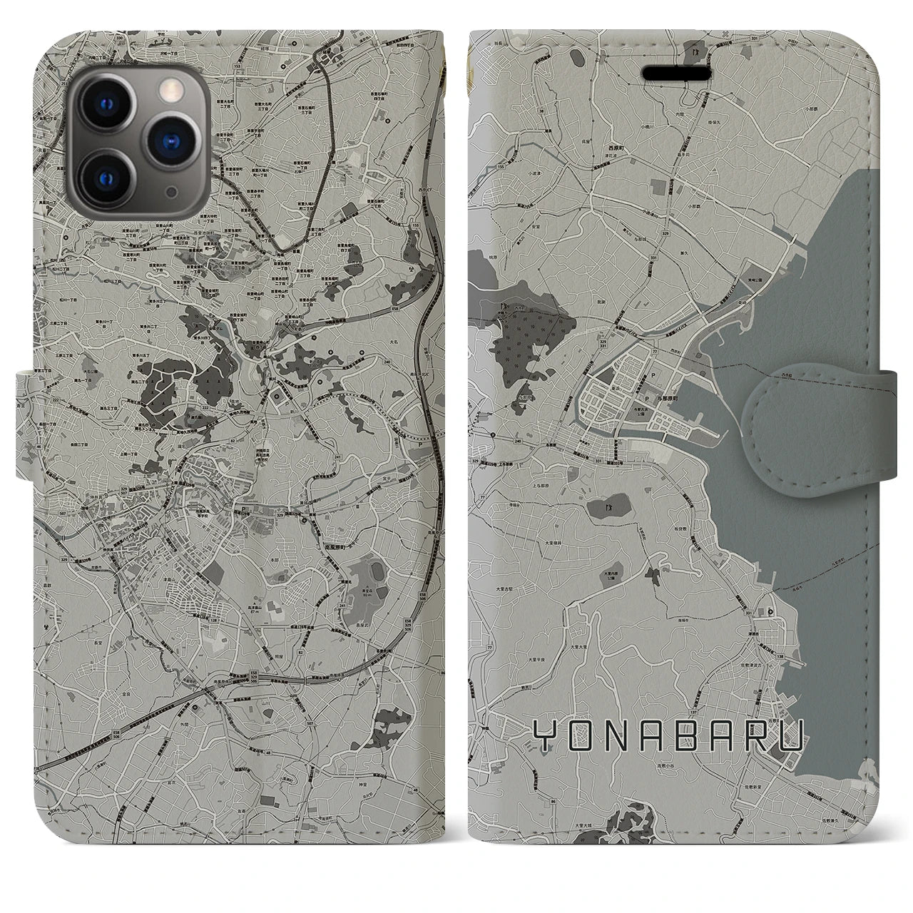 【与那原（沖縄県）】地図柄iPhoneケース（手帳タイプ）