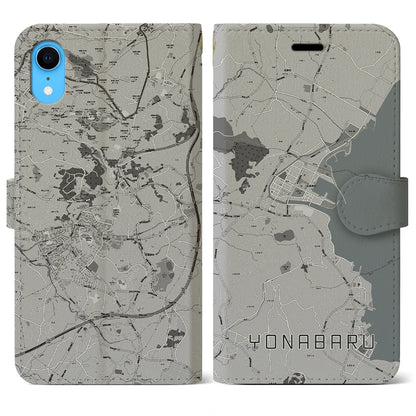 【与那原（沖縄県）】地図柄iPhoneケース（手帳タイプ）モノトーン・iPhone XR 用