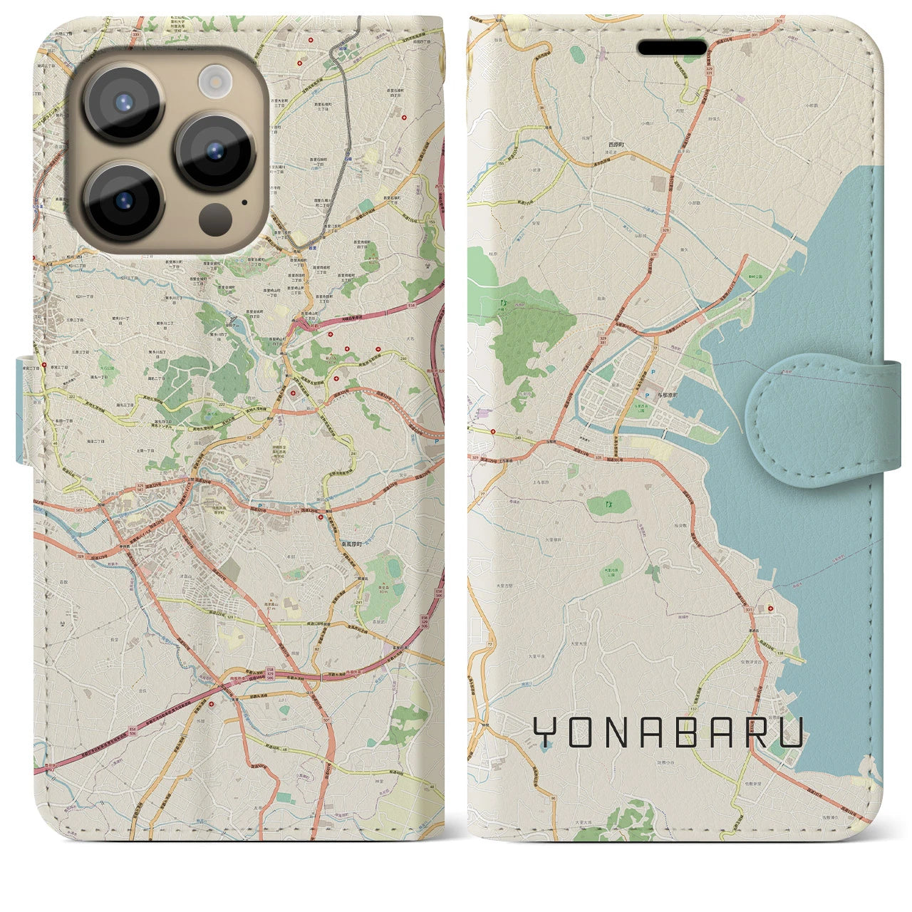 【与那原（沖縄県）】地図柄iPhoneケース（手帳タイプ）